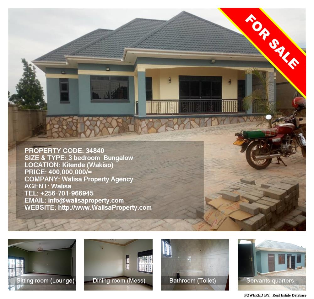 3 bedroom Bungalow  for sale in Kitende Wakiso Uganda, code: 34840