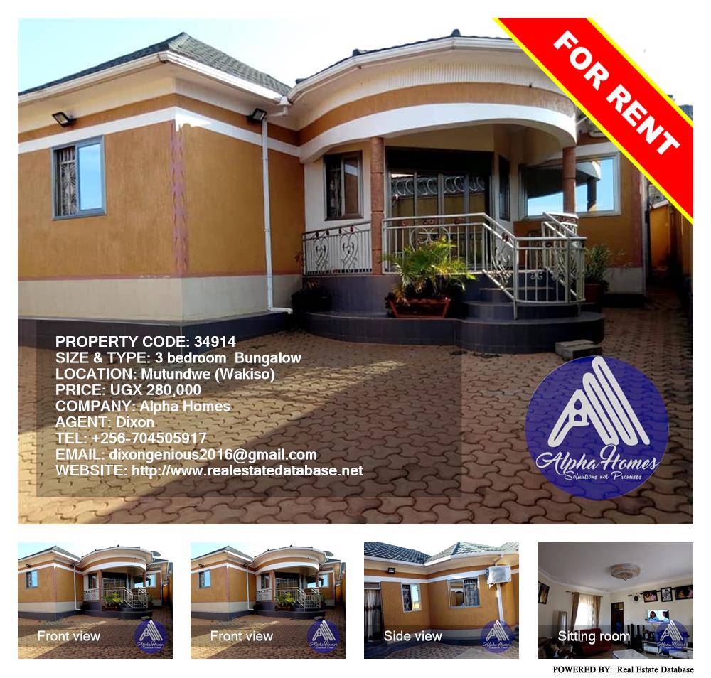 3 bedroom Bungalow  for rent in Mutundwe Wakiso Uganda, code: 34914