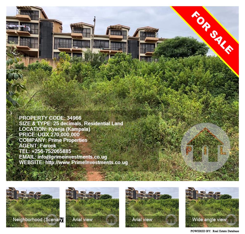 Residential Land  for sale in Kyanja Kampala Uganda, code: 34966