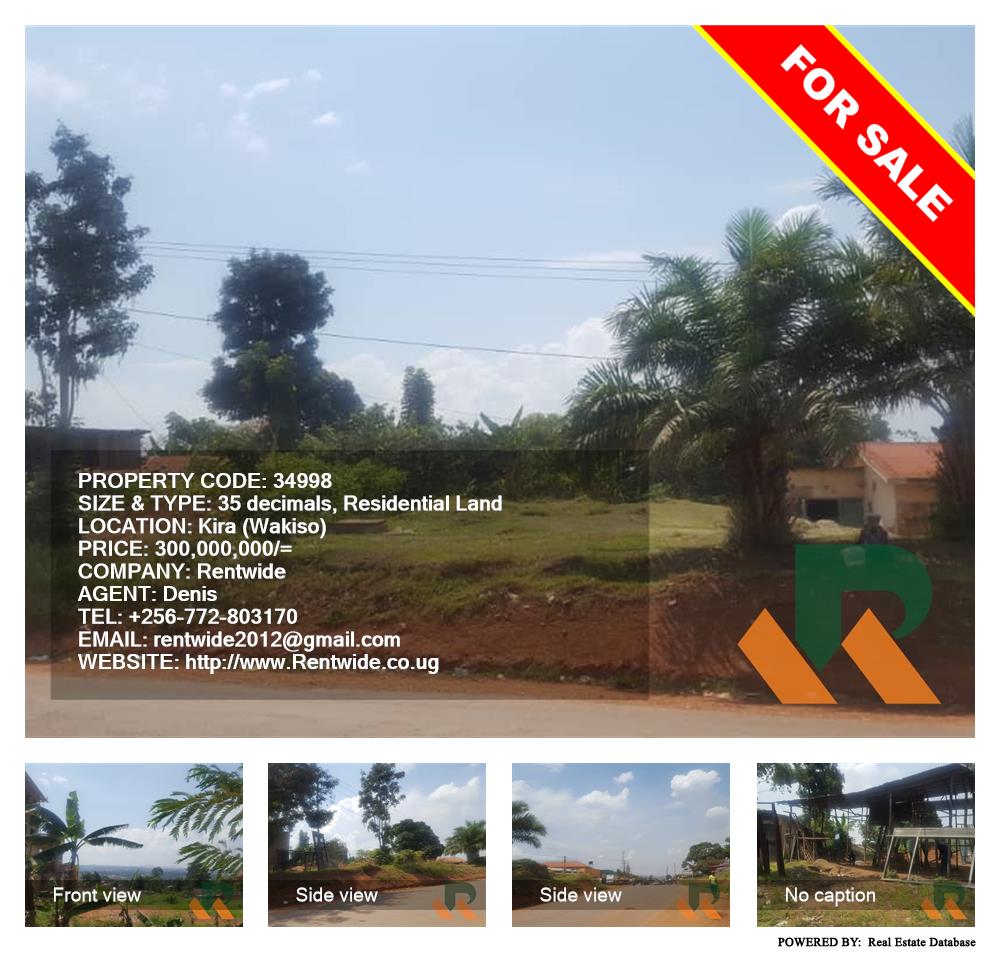 Residential Land  for sale in Kira Wakiso Uganda, code: 34998
