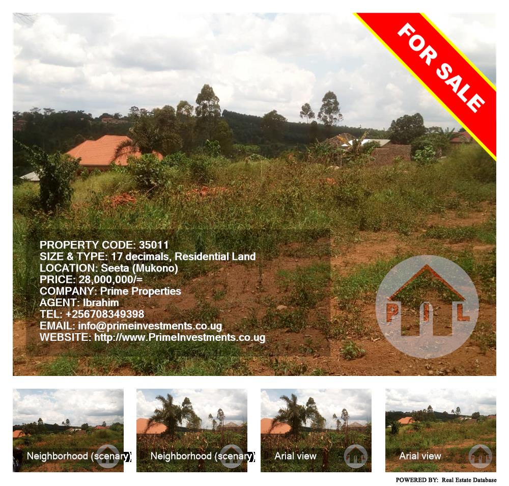 Residential Land  for sale in Seeta Mukono Uganda, code: 35011