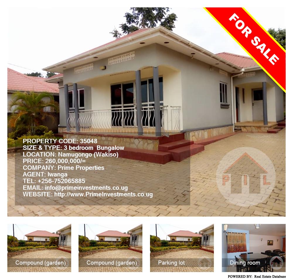 3 bedroom Bungalow  for sale in Namugongo Wakiso Uganda, code: 35048