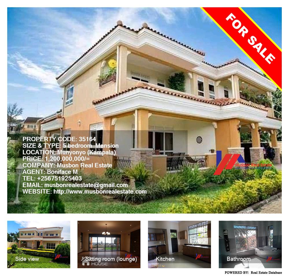 5 bedroom Mansion  for sale in Munyonyo Kampala Uganda, code: 35164