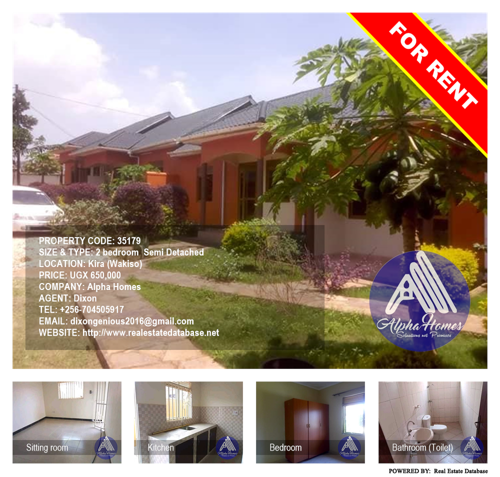 2 bedroom Semi Detached  for rent in Kira Wakiso Uganda, code: 35179