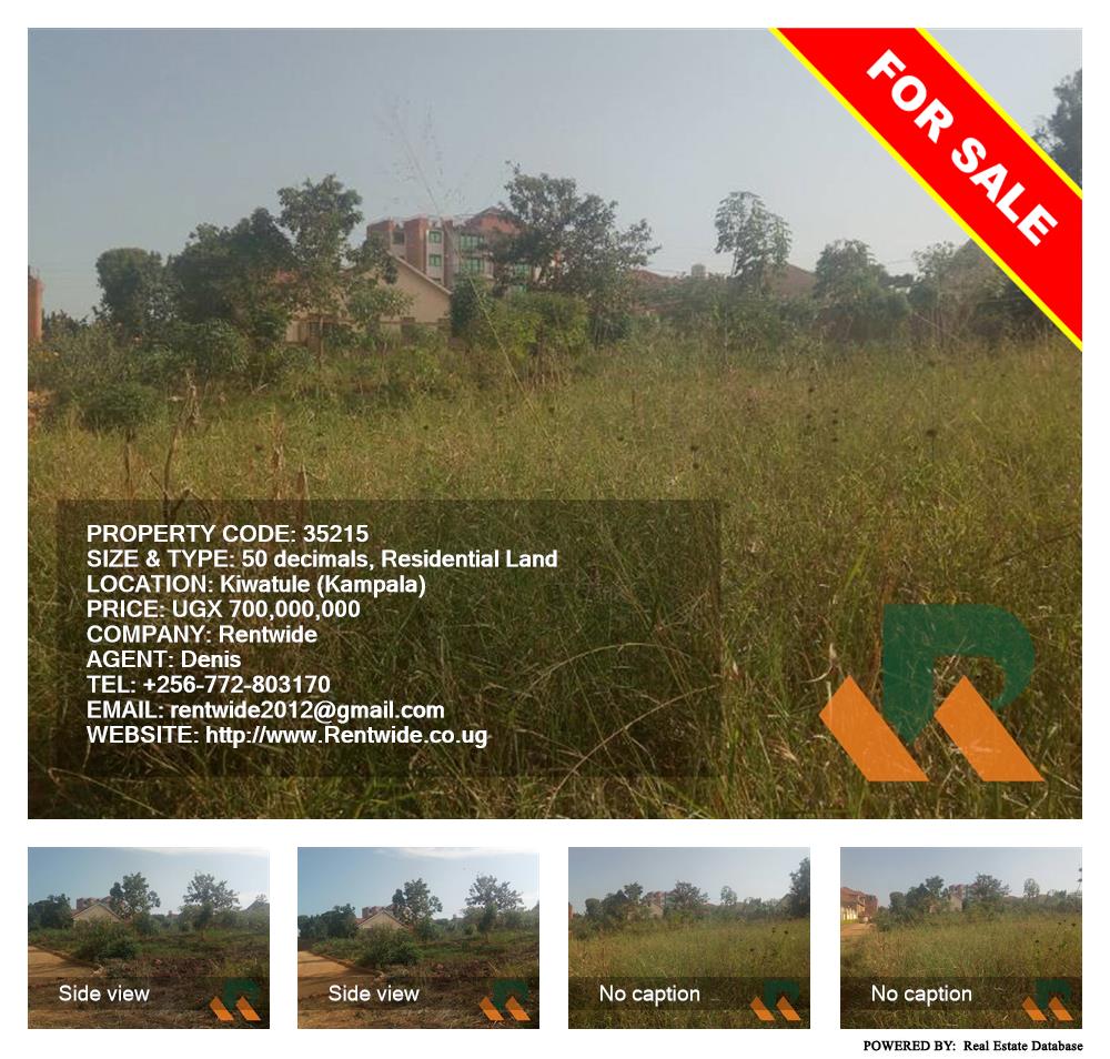 Residential Land  for sale in Kiwaatule Kampala Uganda, code: 35215