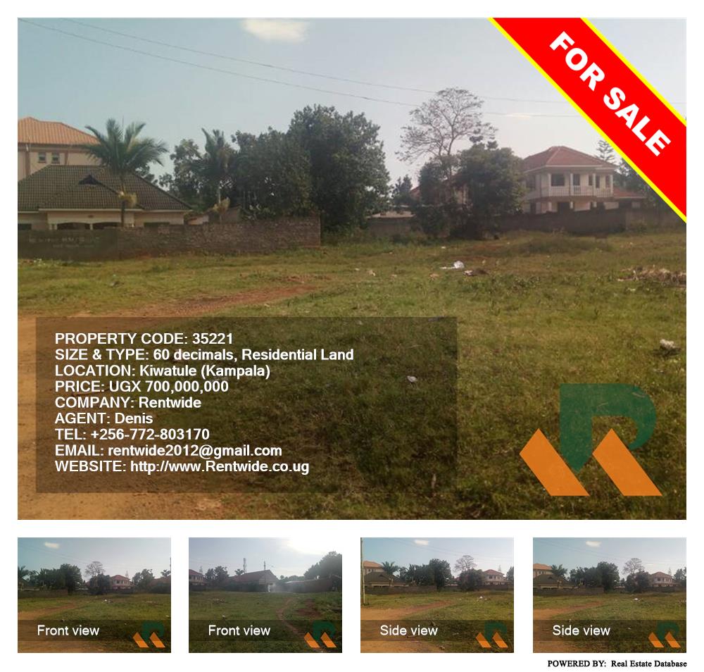 Residential Land  for sale in Kiwaatule Kampala Uganda, code: 35221