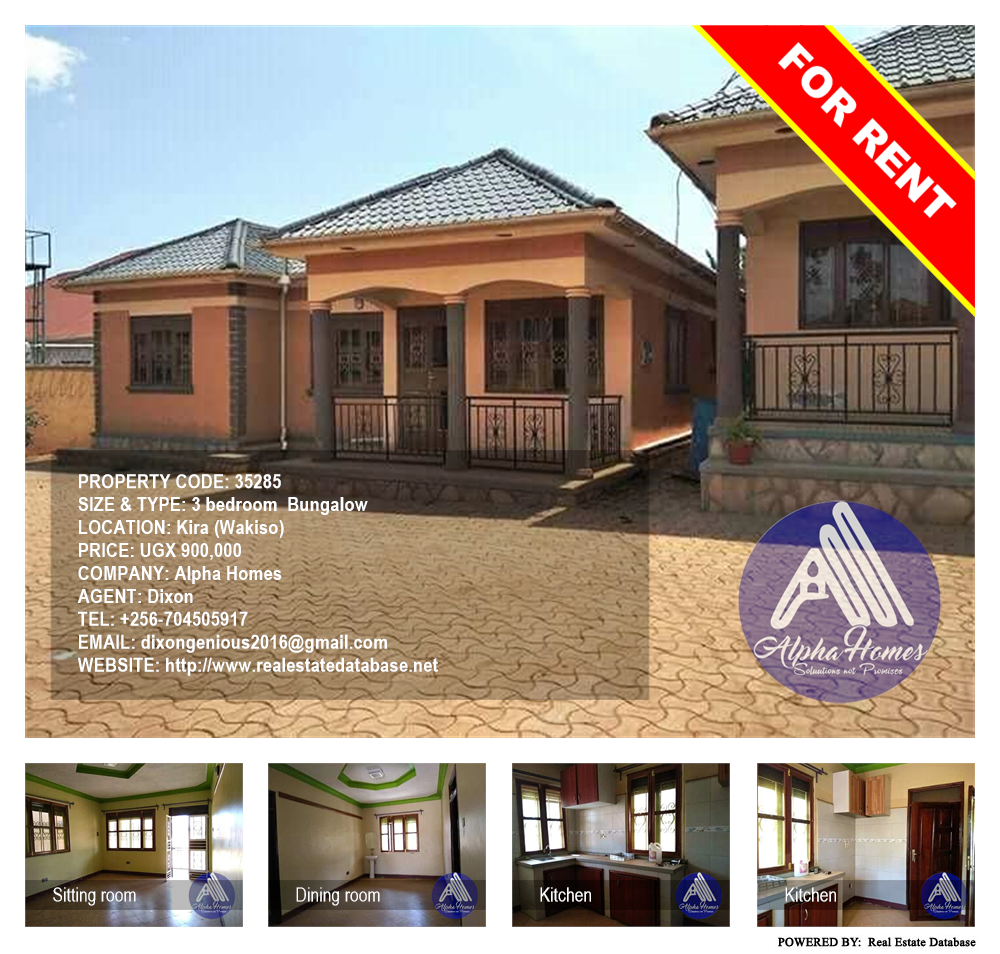 3 bedroom Bungalow  for rent in Kira Wakiso Uganda, code: 35285