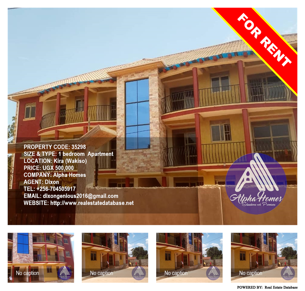1 bedroom Apartment  for rent in Kira Wakiso Uganda, code: 35298