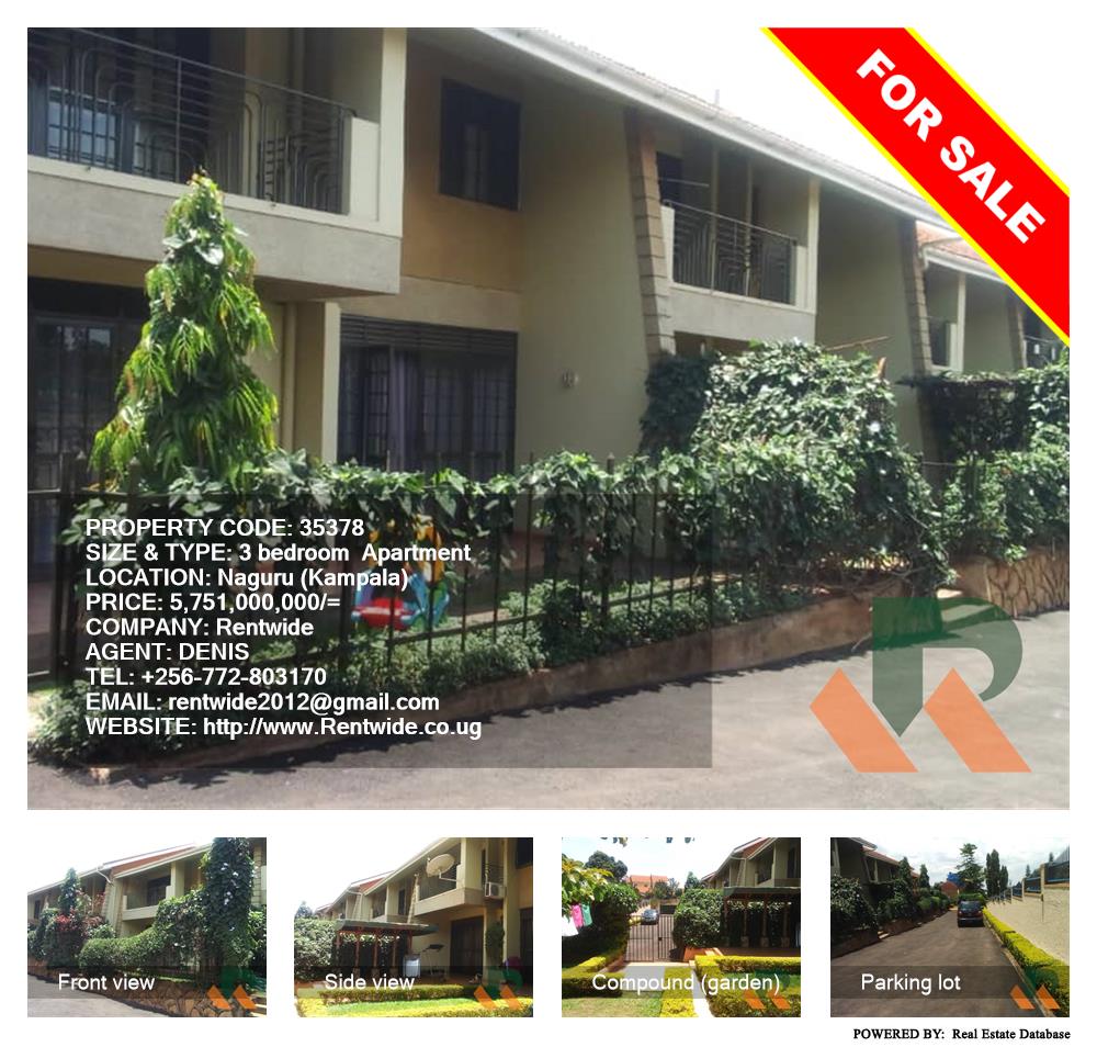 3 bedroom Apartment  for sale in Naguru Kampala Uganda, code: 35378