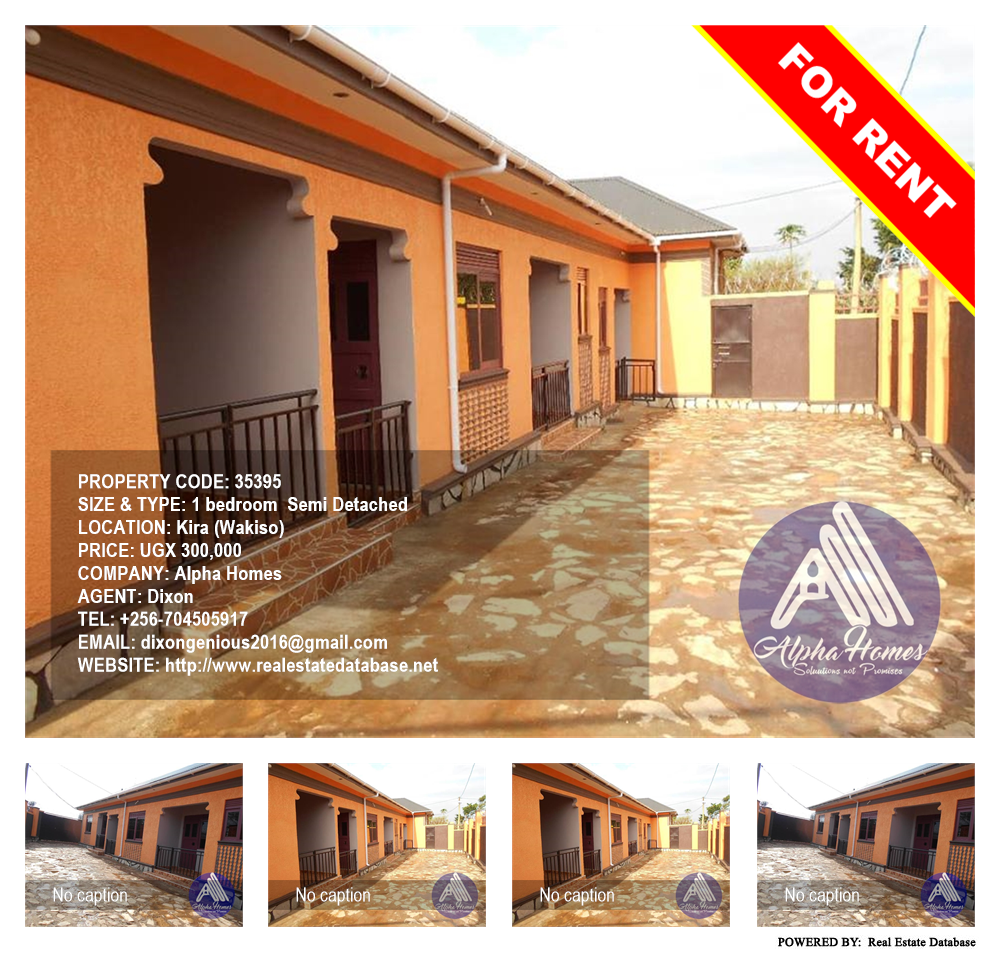 1 bedroom Semi Detached  for rent in Kira Wakiso Uganda, code: 35395