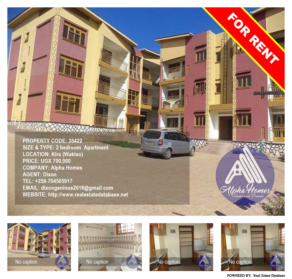 2 bedroom Apartment  for rent in Kira Wakiso Uganda, code: 35422