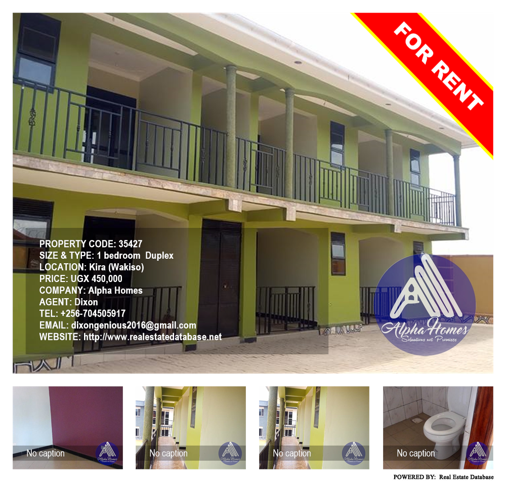 1 bedroom Duplex  for rent in Kira Wakiso Uganda, code: 35427