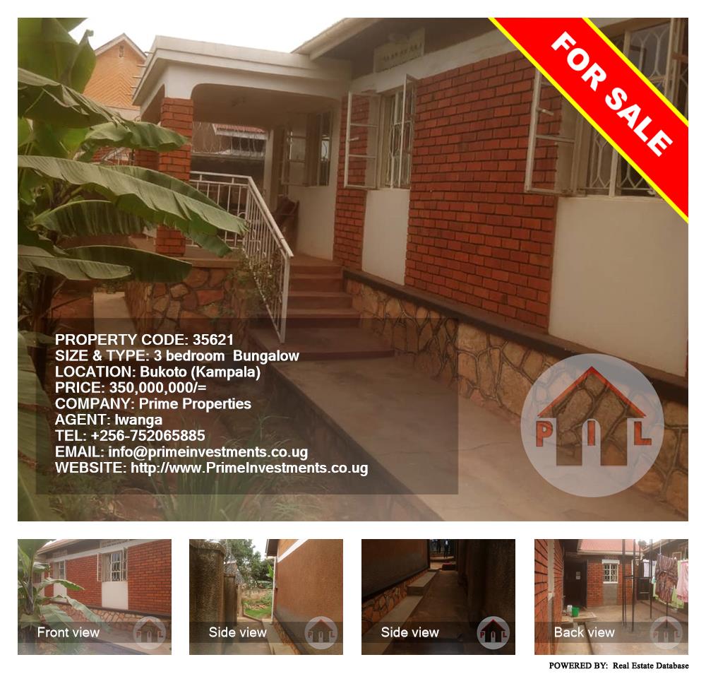 3 bedroom Bungalow  for sale in Bukoto Kampala Uganda, code: 35621