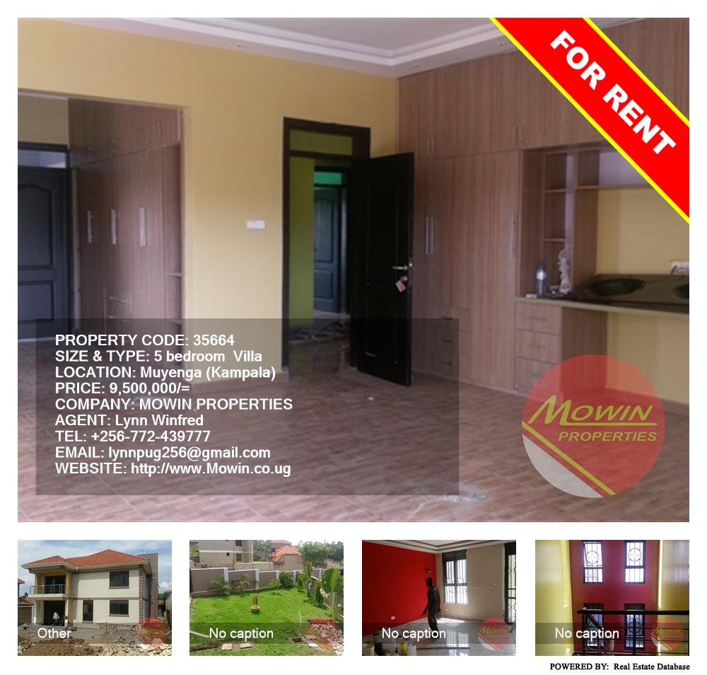 5 bedroom Villa  for rent in Muyenga Kampala Uganda, code: 35664