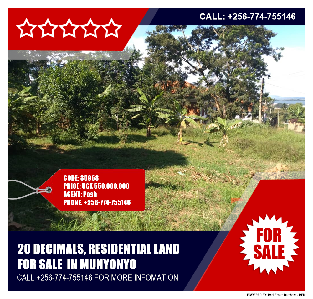 Residential Land  for sale in Munyonyo Kampala Uganda, code: 35968