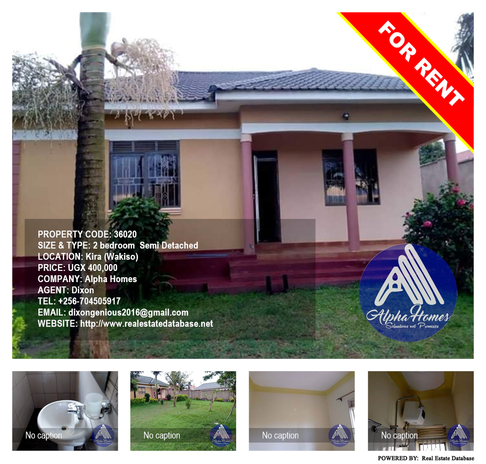 2 bedroom Semi Detached  for rent in Kira Wakiso Uganda, code: 36020