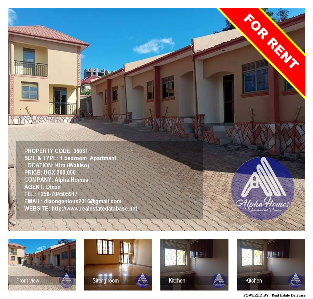 1 bedroom Apartment  for rent in Kira Wakiso Uganda, code: 36031