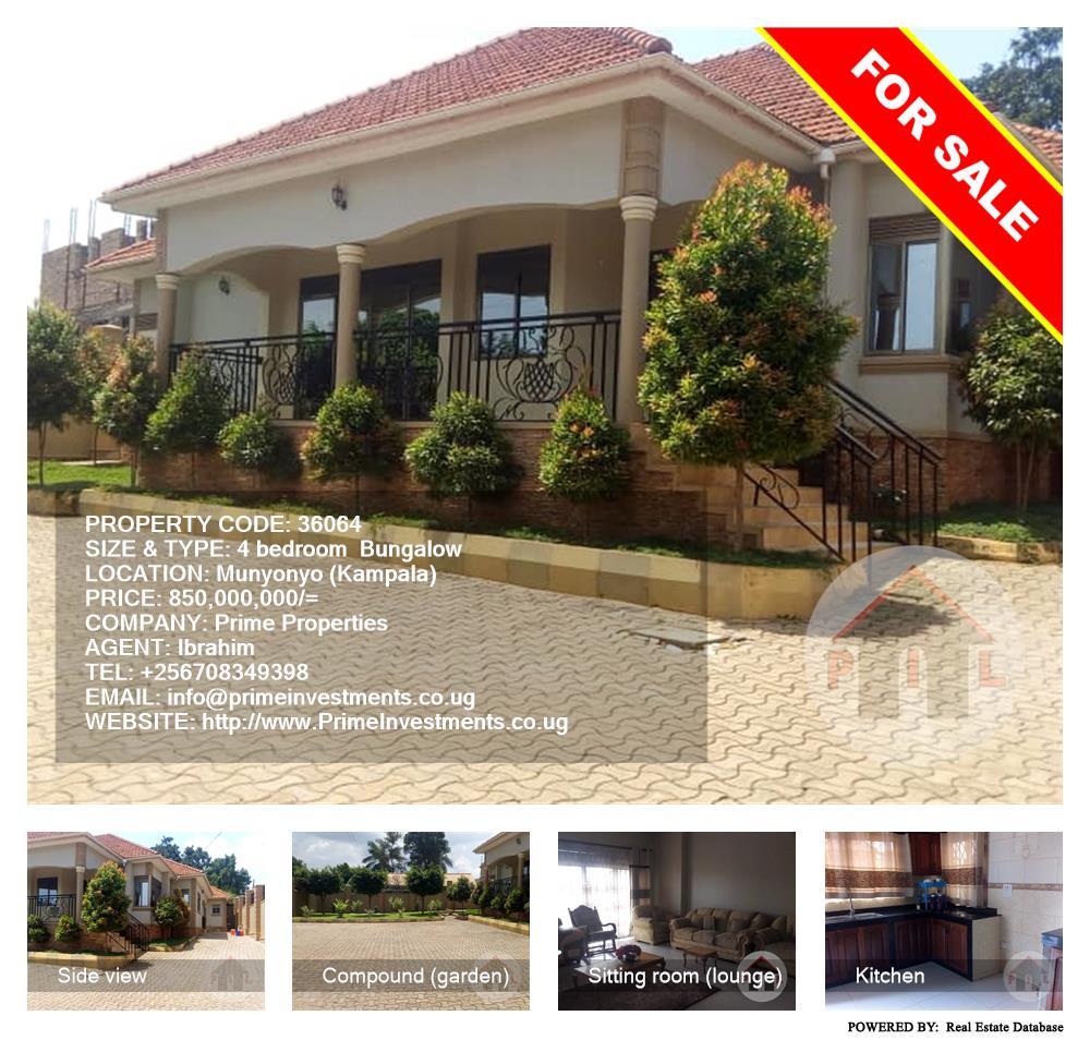 4 bedroom Bungalow  for sale in Munyonyo Kampala Uganda, code: 36064