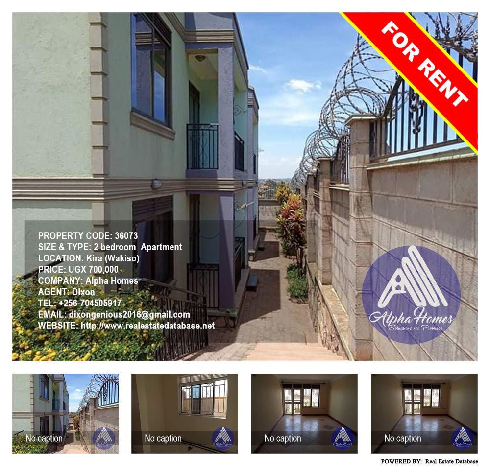 2 bedroom Apartment  for rent in Kira Wakiso Uganda, code: 36073