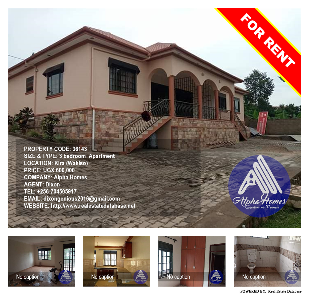 3 bedroom Apartment  for rent in Kira Wakiso Uganda, code: 36143