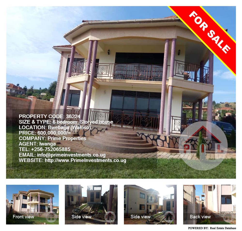 6 bedroom Storeyed house  for sale in Bwebajja Wakiso Uganda, code: 36224