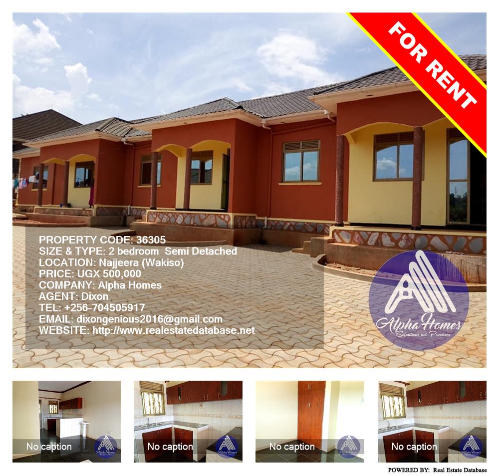 2 bedroom Semi Detached  for rent in Najjera Wakiso Uganda, code: 36305