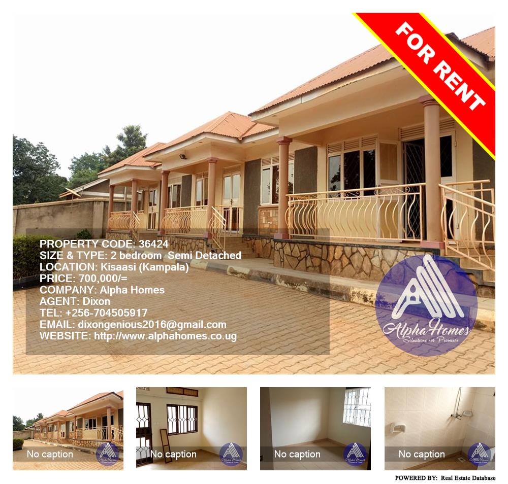 2 bedroom Semi Detached  for rent in Kisaasi Kampala Uganda, code: 36424