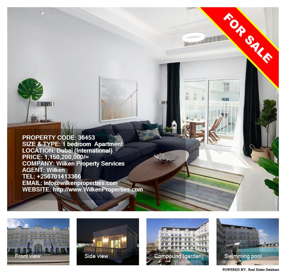 1 bedroom Apartment  for sale in Dubai International Uganda, code: 36453