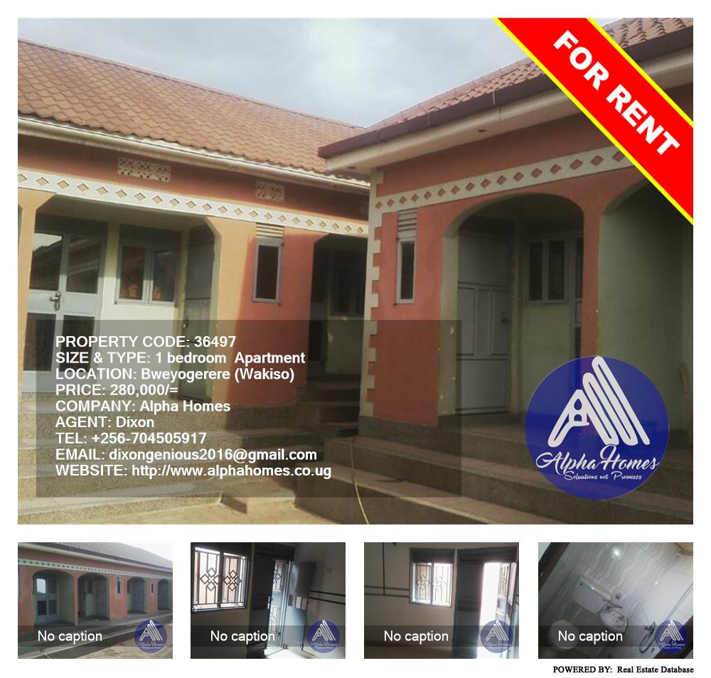 1 bedroom Apartment  for rent in Bweyogerere Wakiso Uganda, code: 36497