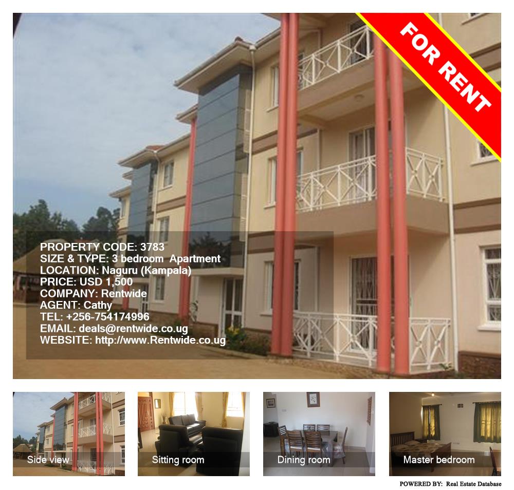 3 bedroom Apartment  for rent in Naguru Kampala Uganda, code: 3783