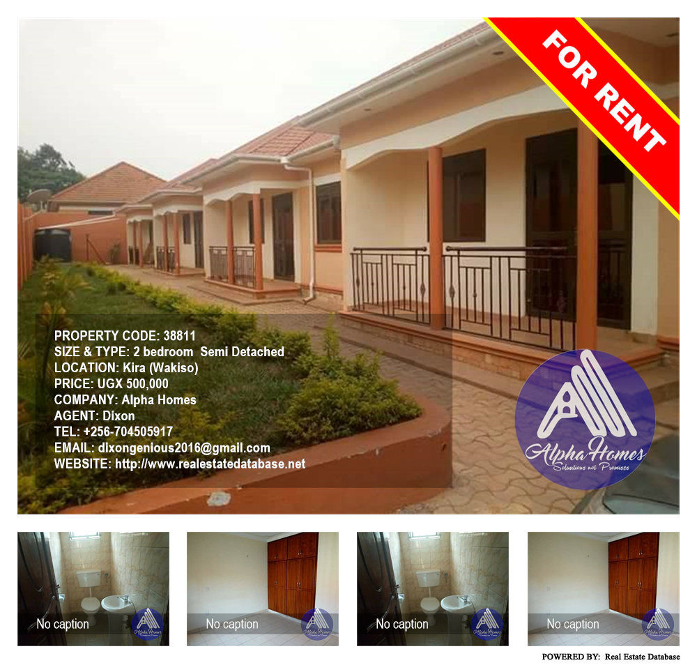 2 bedroom Semi Detached  for rent in Kira Wakiso Uganda, code: 38811