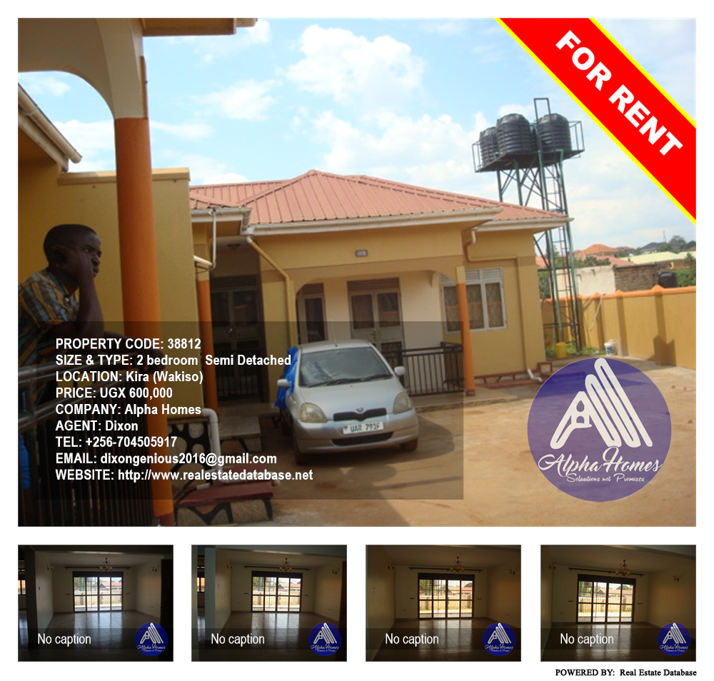 2 bedroom Semi Detached  for rent in Kira Wakiso Uganda, code: 38812