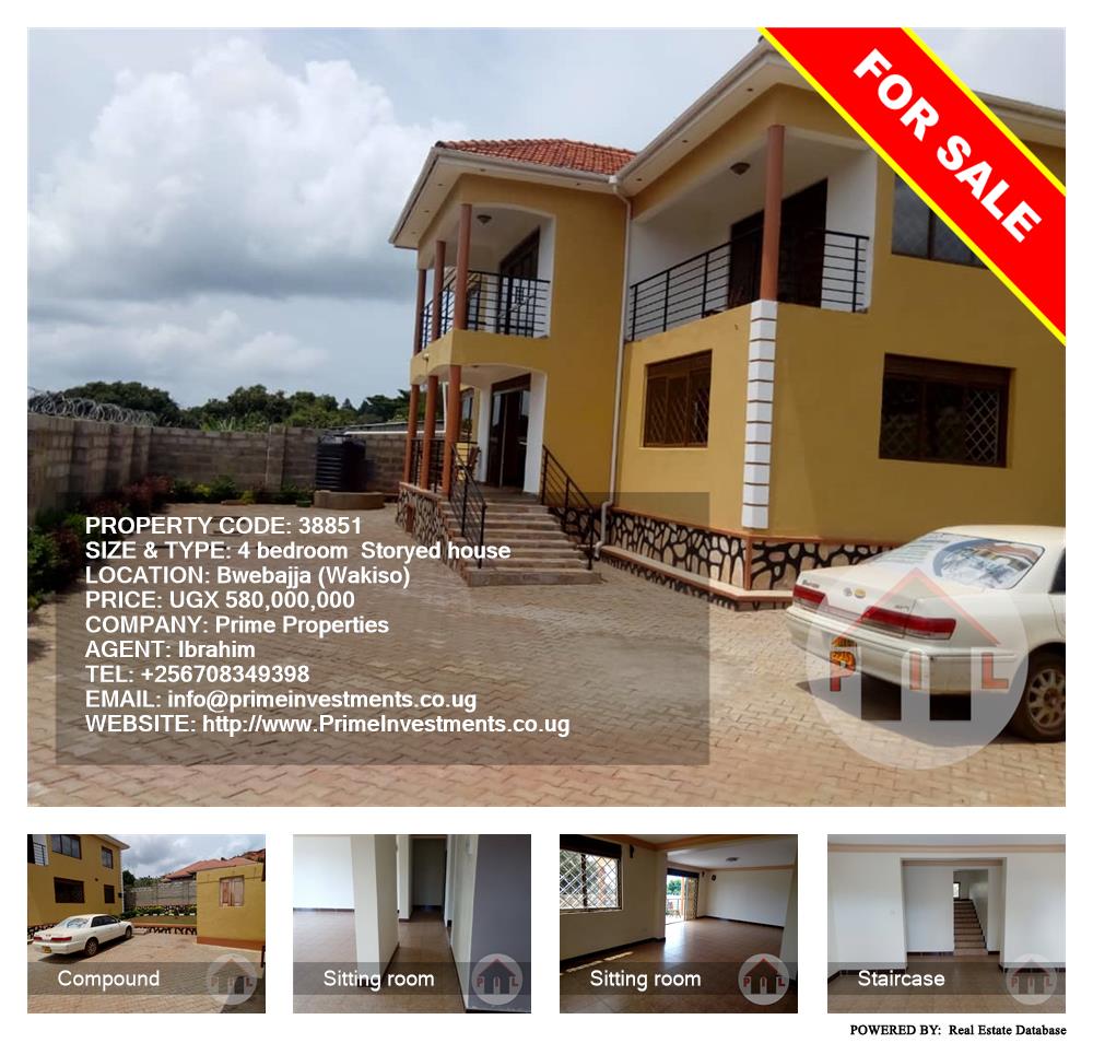 4 bedroom Storeyed house  for sale in Bwebajja Wakiso Uganda, code: 38851