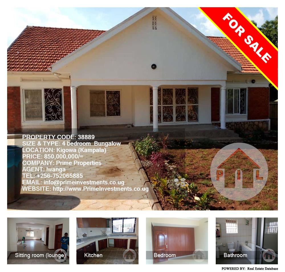 4 bedroom Bungalow  for sale in Kigoogwa Kampala Uganda, code: 38889