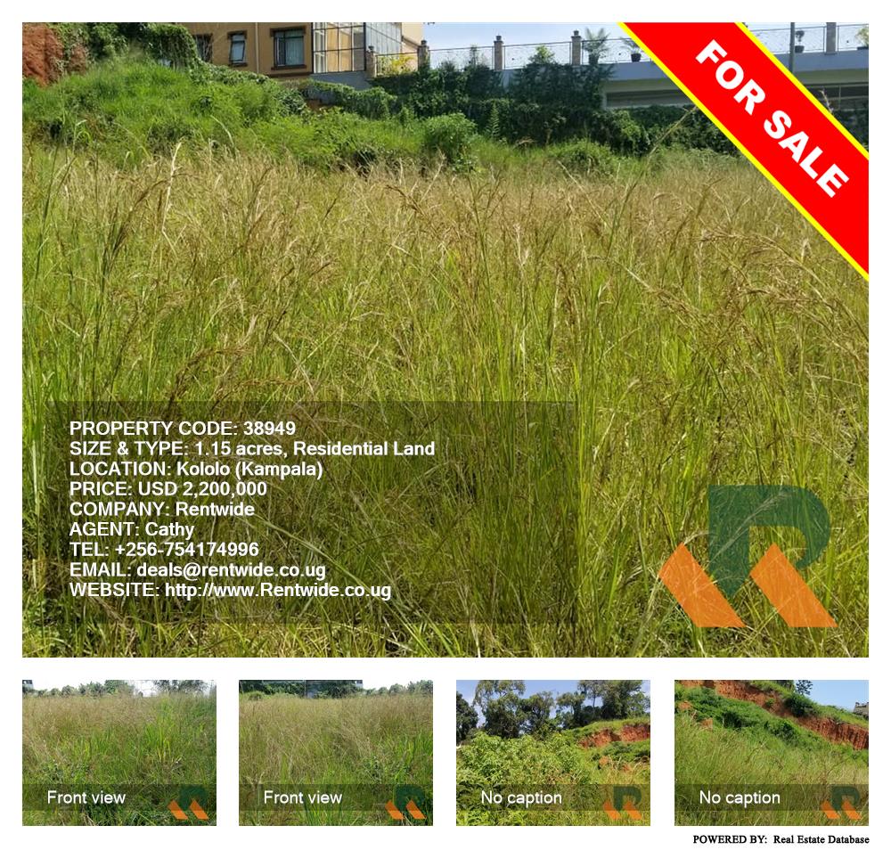 Residential Land  for sale in Kololo Kampala Uganda, code: 38949