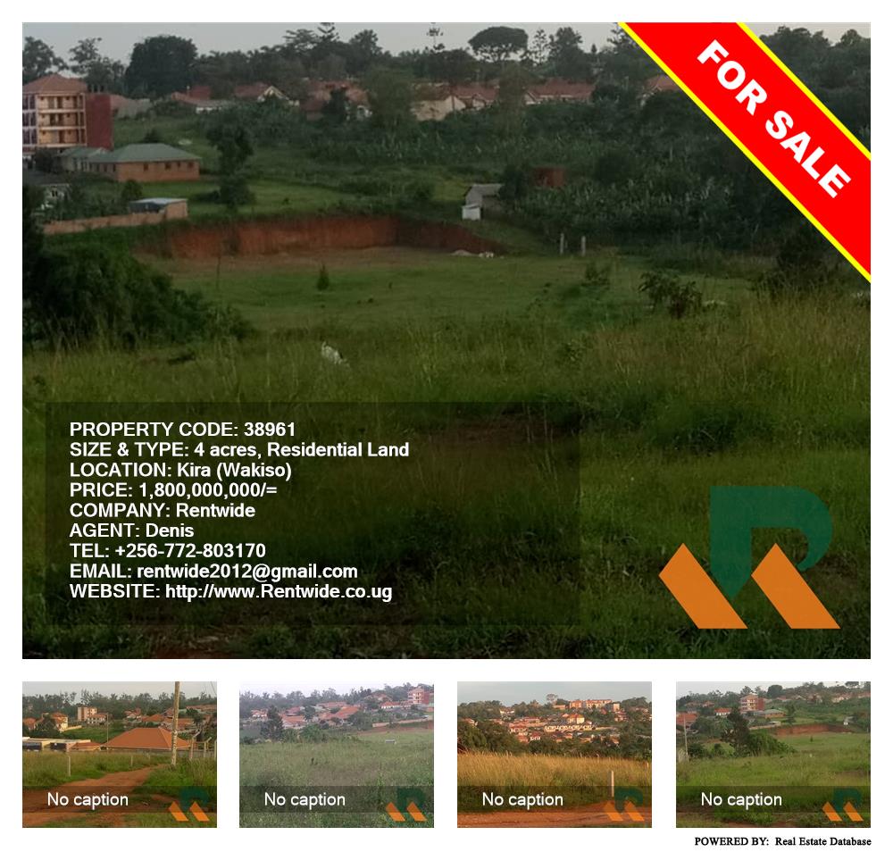 Residential Land  for sale in Kira Wakiso Uganda, code: 38961