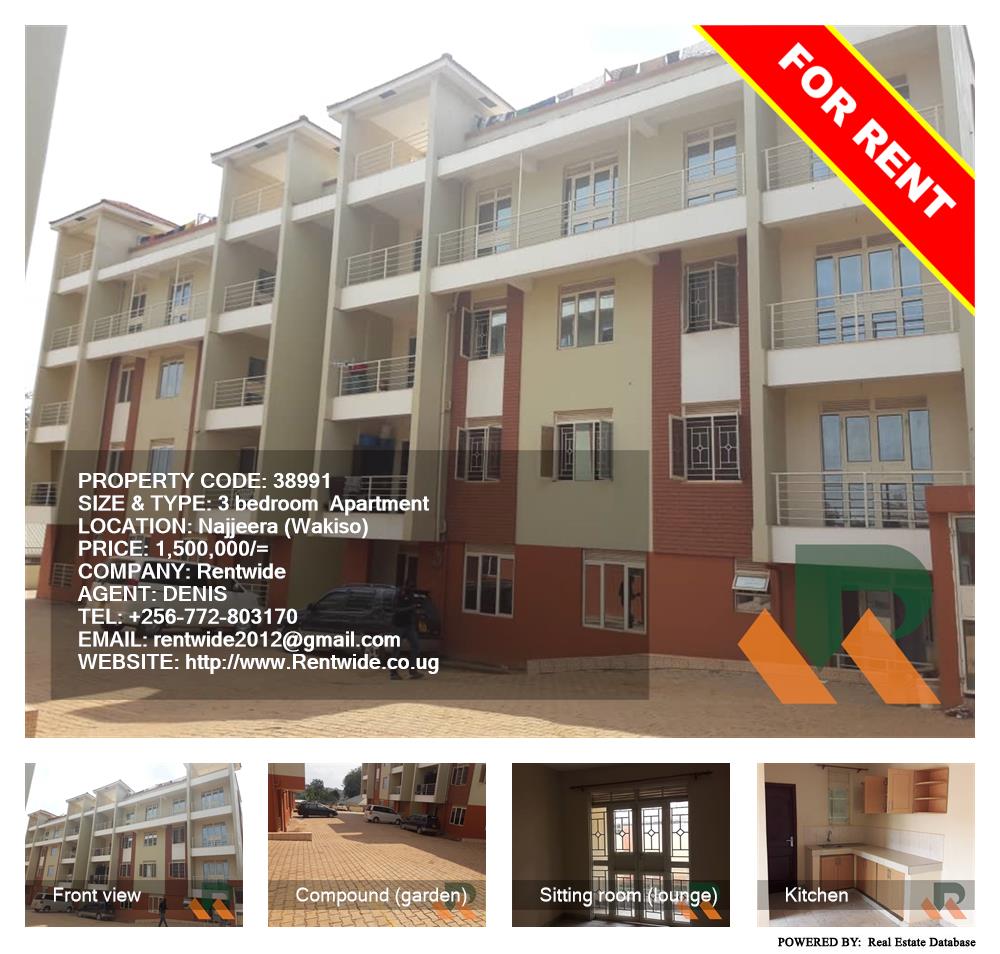 3 bedroom Apartment  for rent in Najjera Wakiso Uganda, code: 38991