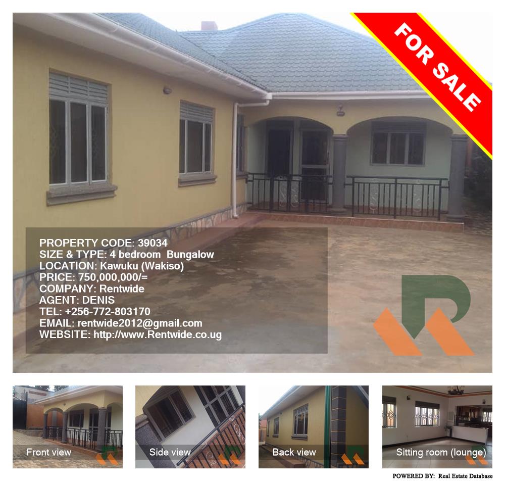 4 bedroom Bungalow  for sale in Kawuku Wakiso Uganda, code: 39034