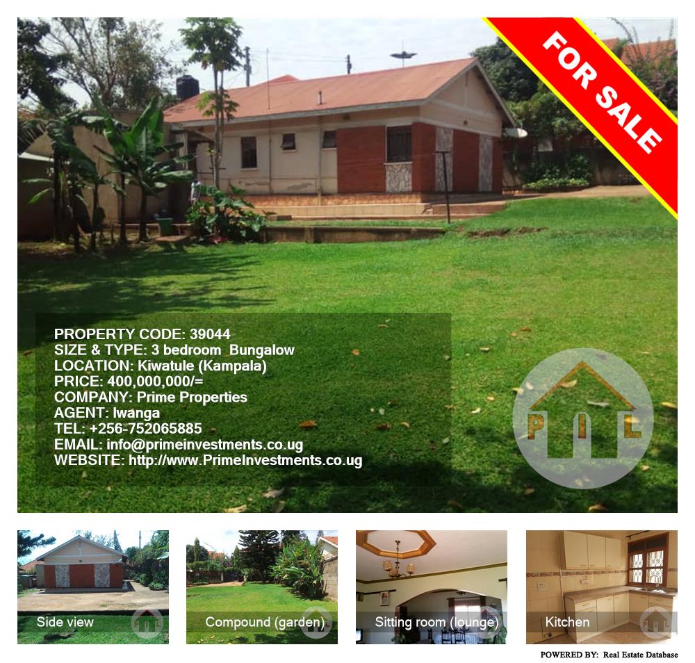 3 bedroom Bungalow  for sale in Kiwaatule Kampala Uganda, code: 39044