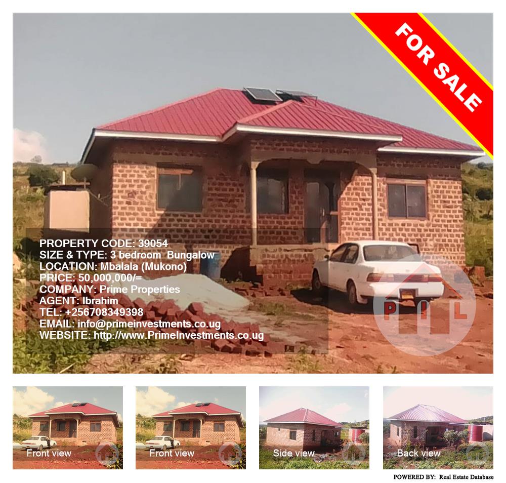 3 bedroom Bungalow  for sale in Mbalala Mukono Uganda, code: 39054