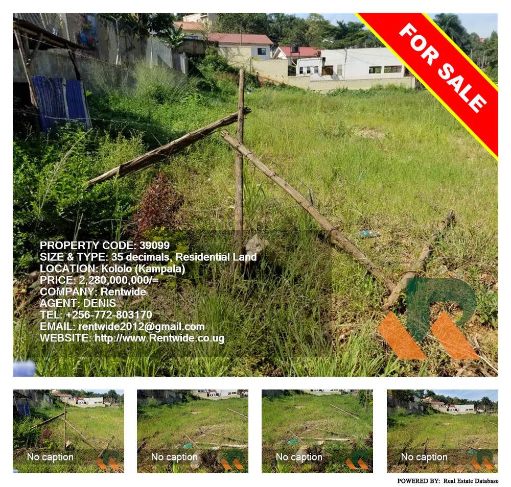 Residential Land  for sale in Kololo Kampala Uganda, code: 39099