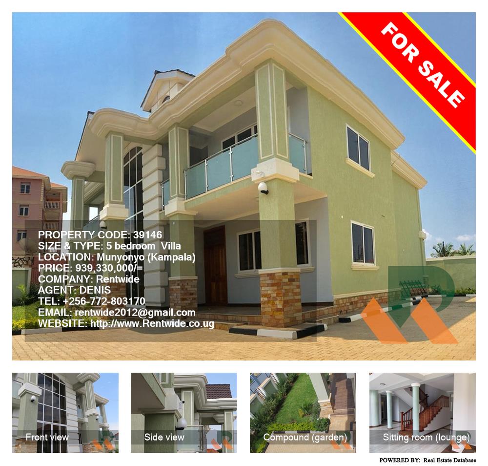 5 bedroom Villa  for sale in Munyonyo Kampala Uganda, code: 39146
