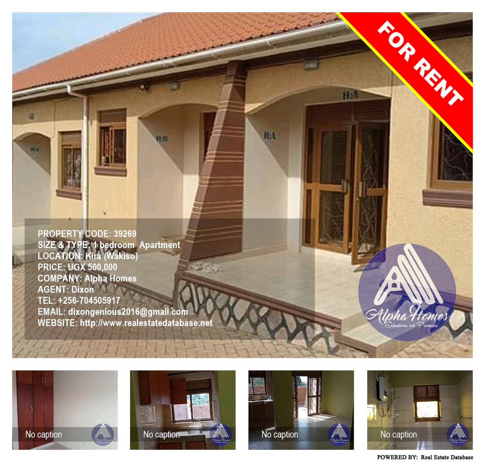 1 bedroom Apartment  for rent in Kira Wakiso Uganda, code: 39269