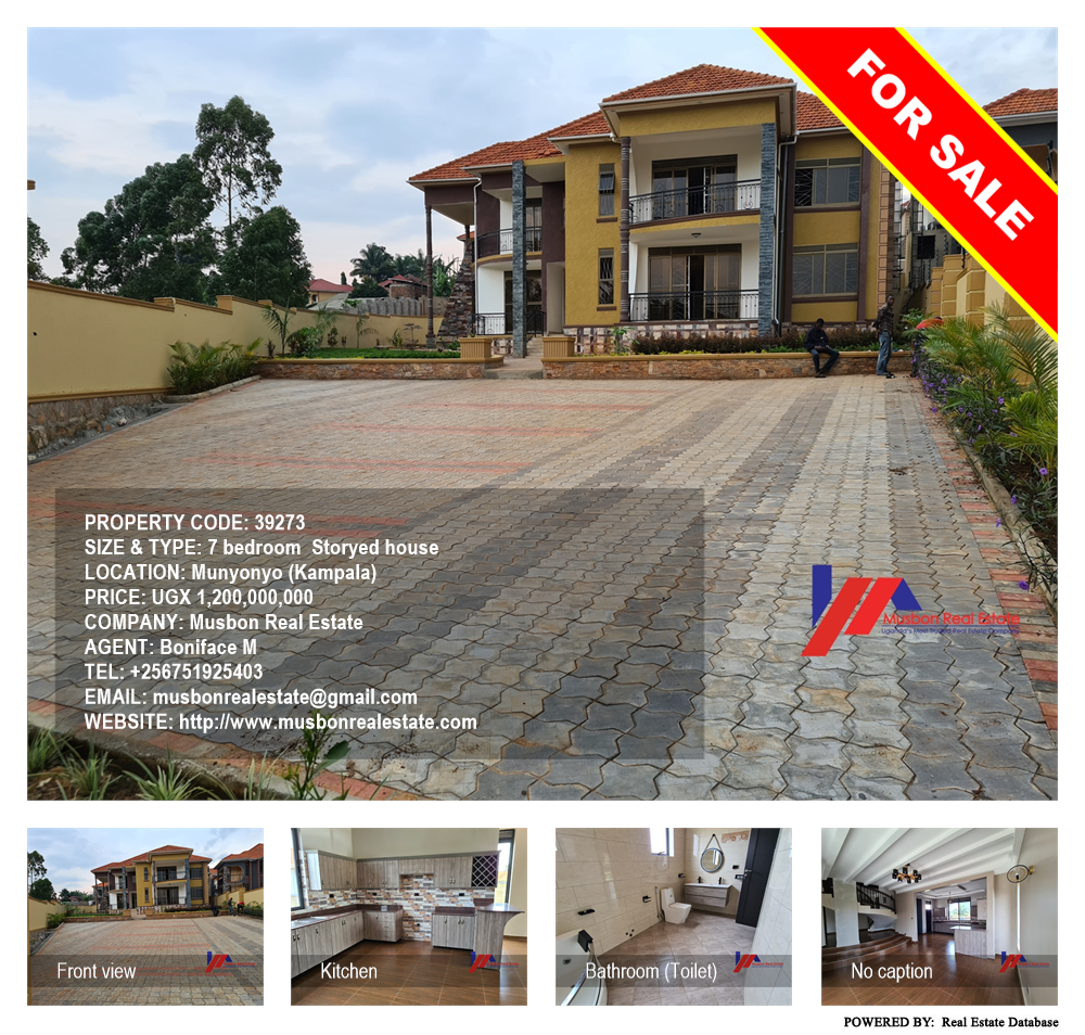 7 bedroom Storeyed house  for sale in Munyonyo Kampala Uganda, code: 39273