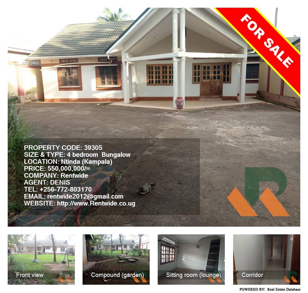 4 bedroom Bungalow  for sale in Ntinda Kampala Uganda, code: 39305