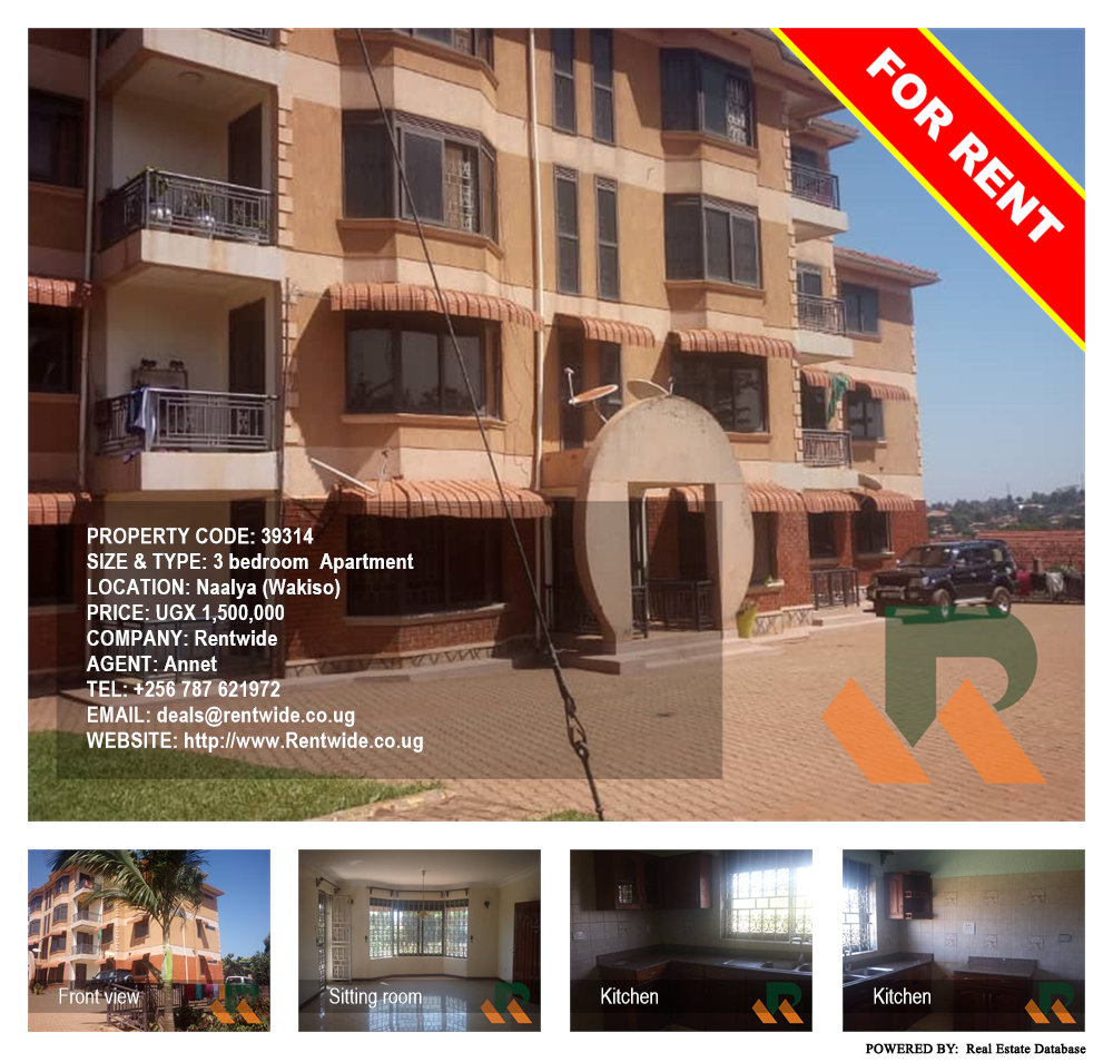 3 bedroom Apartment  for rent in Naalya Wakiso Uganda, code: 39314