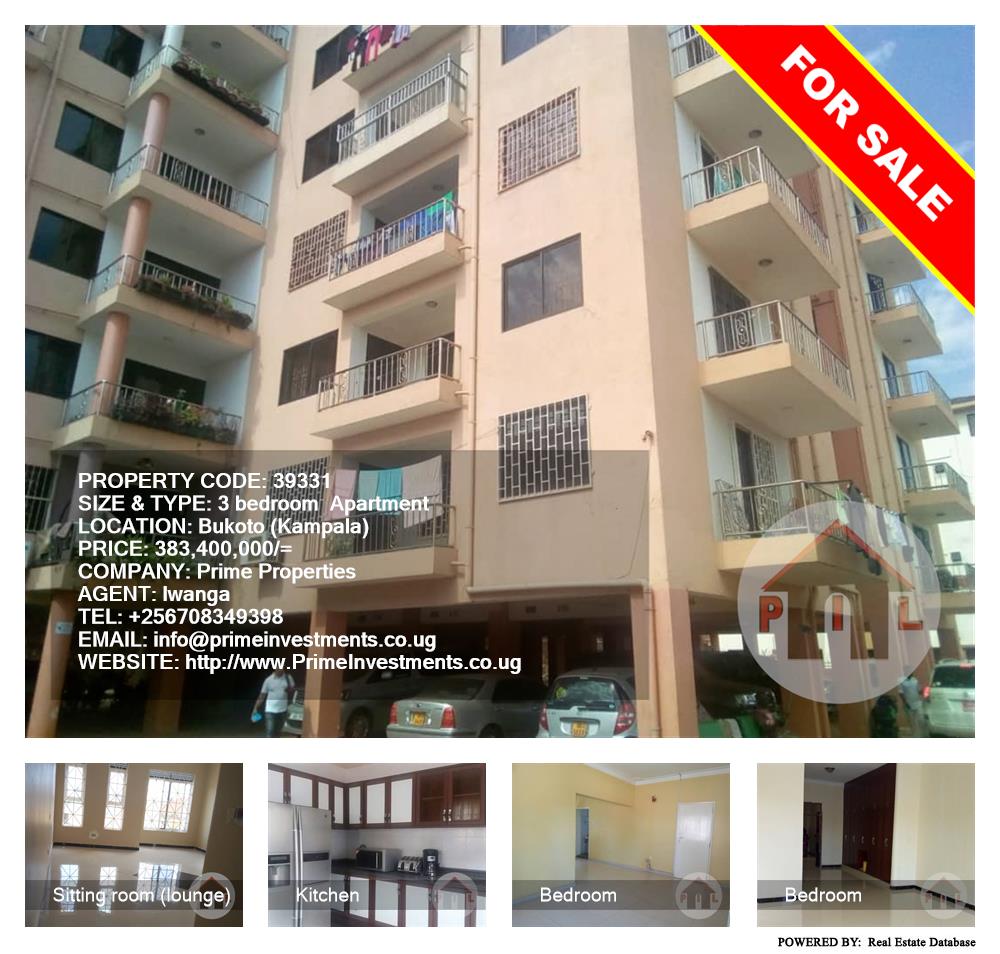 3 bedroom Apartment  for sale in Bukoto Kampala Uganda, code: 39331