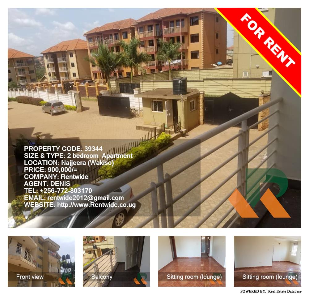 2 bedroom Apartment  for rent in Najjera Wakiso Uganda, code: 39344