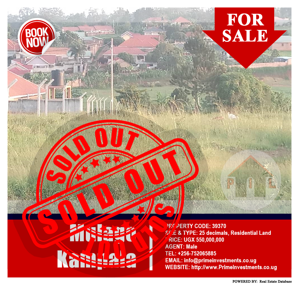 Residential Land  for sale in Mulago Kampala Uganda, code: 39370