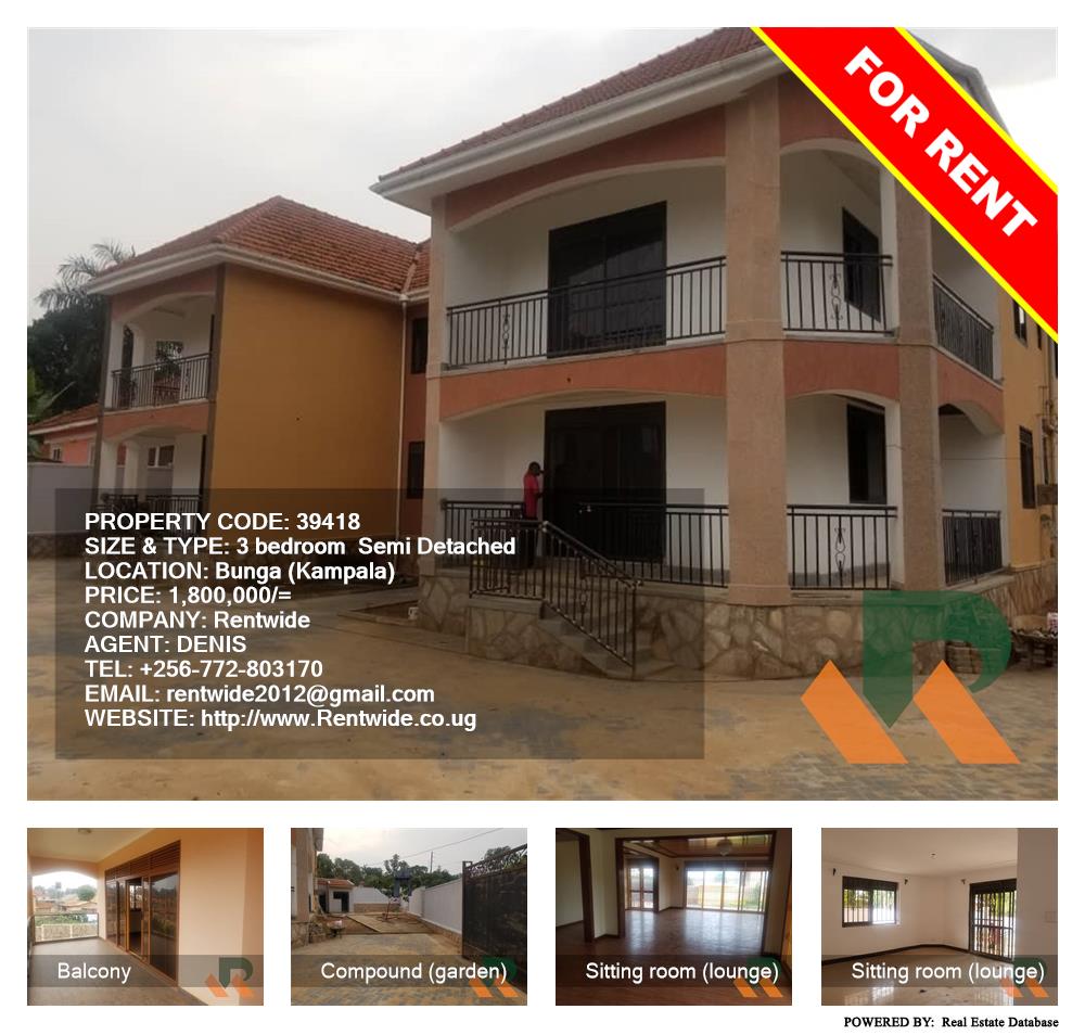 3 bedroom Semi Detached  for rent in Bbunga Kampala Uganda, code: 39418